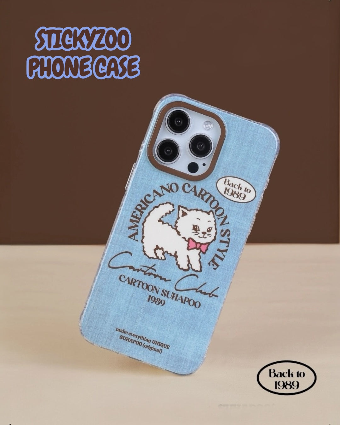 AMERICAN KITEEN CASE