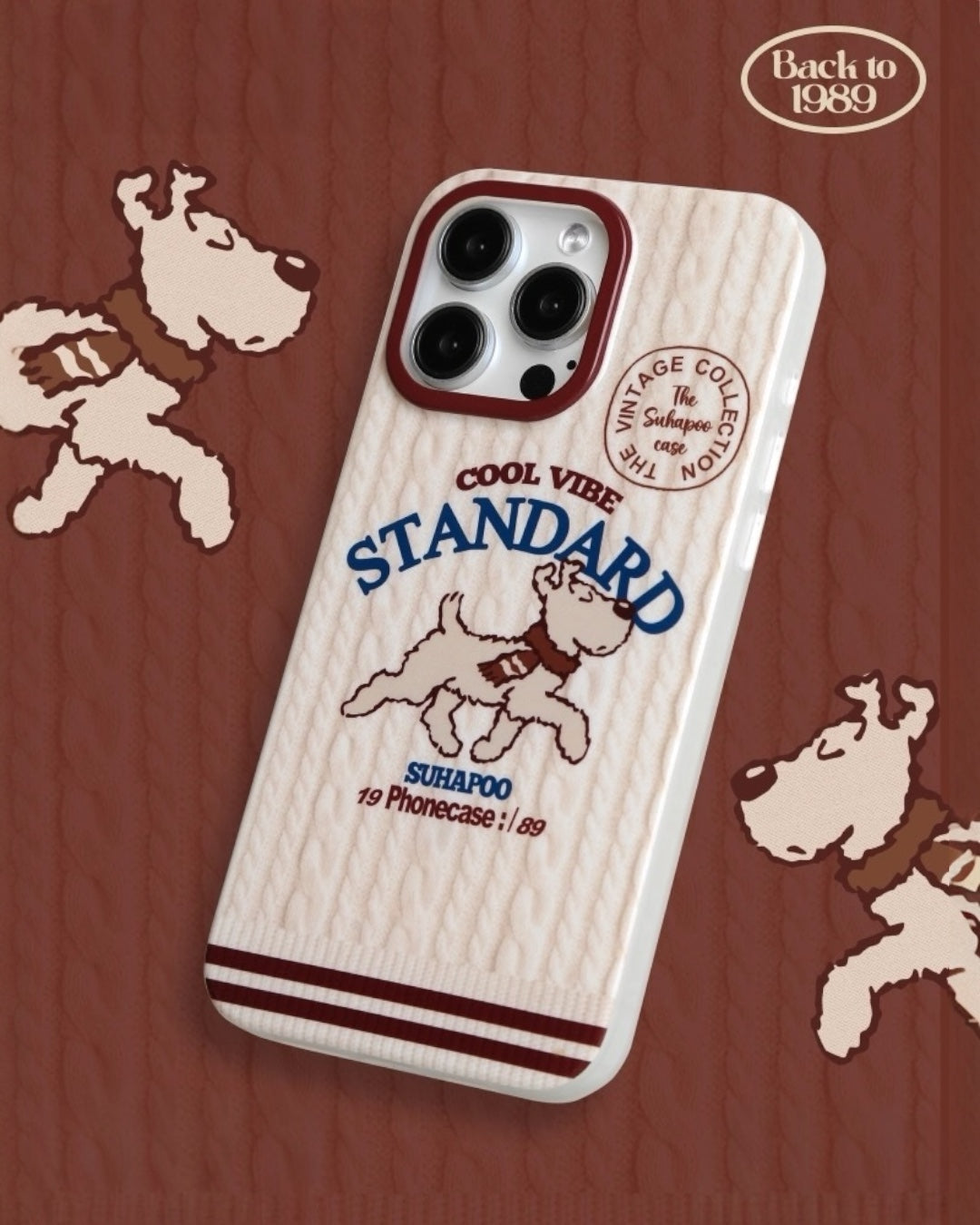 STANDARD DASH DOG CASE